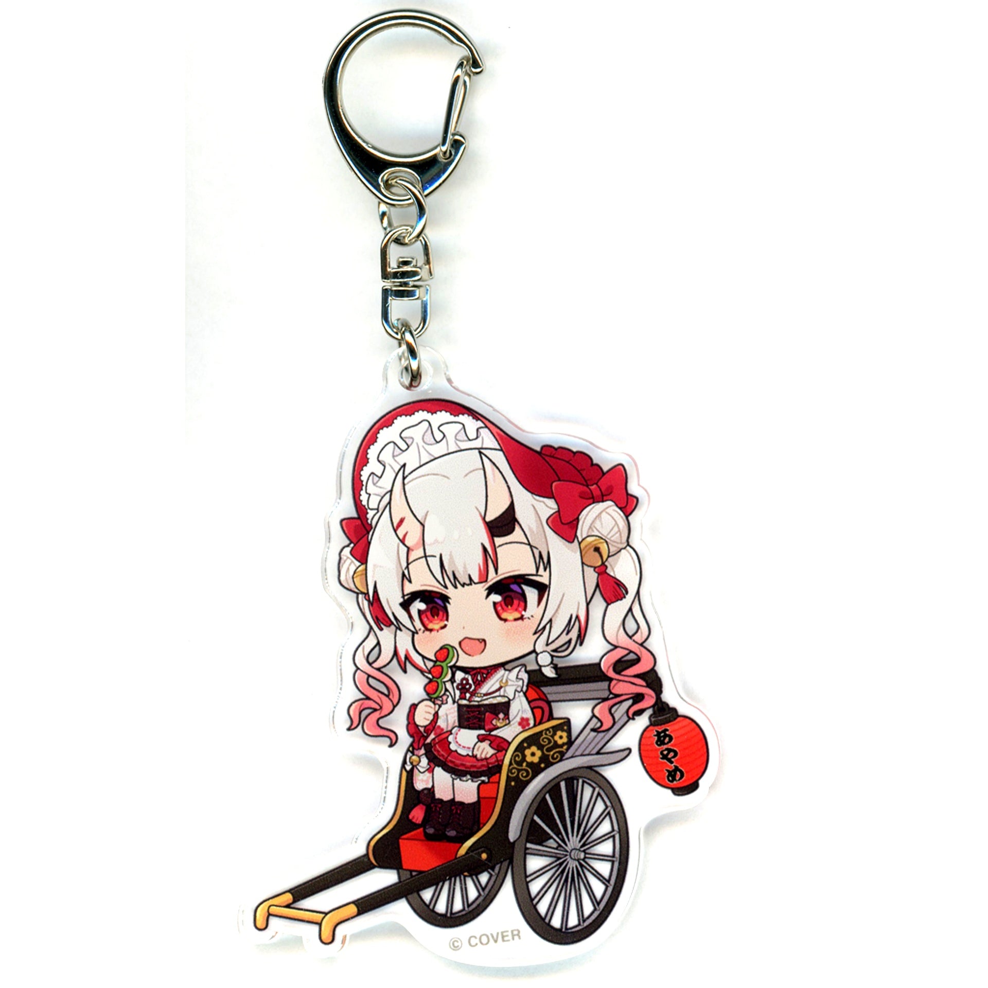 Nakiri Ayame hololive Rickshaw Regional Acrylic Keychain Holotsuri Spring Breeze Flower Dance Tree Village Tokyo Ltd [USED]