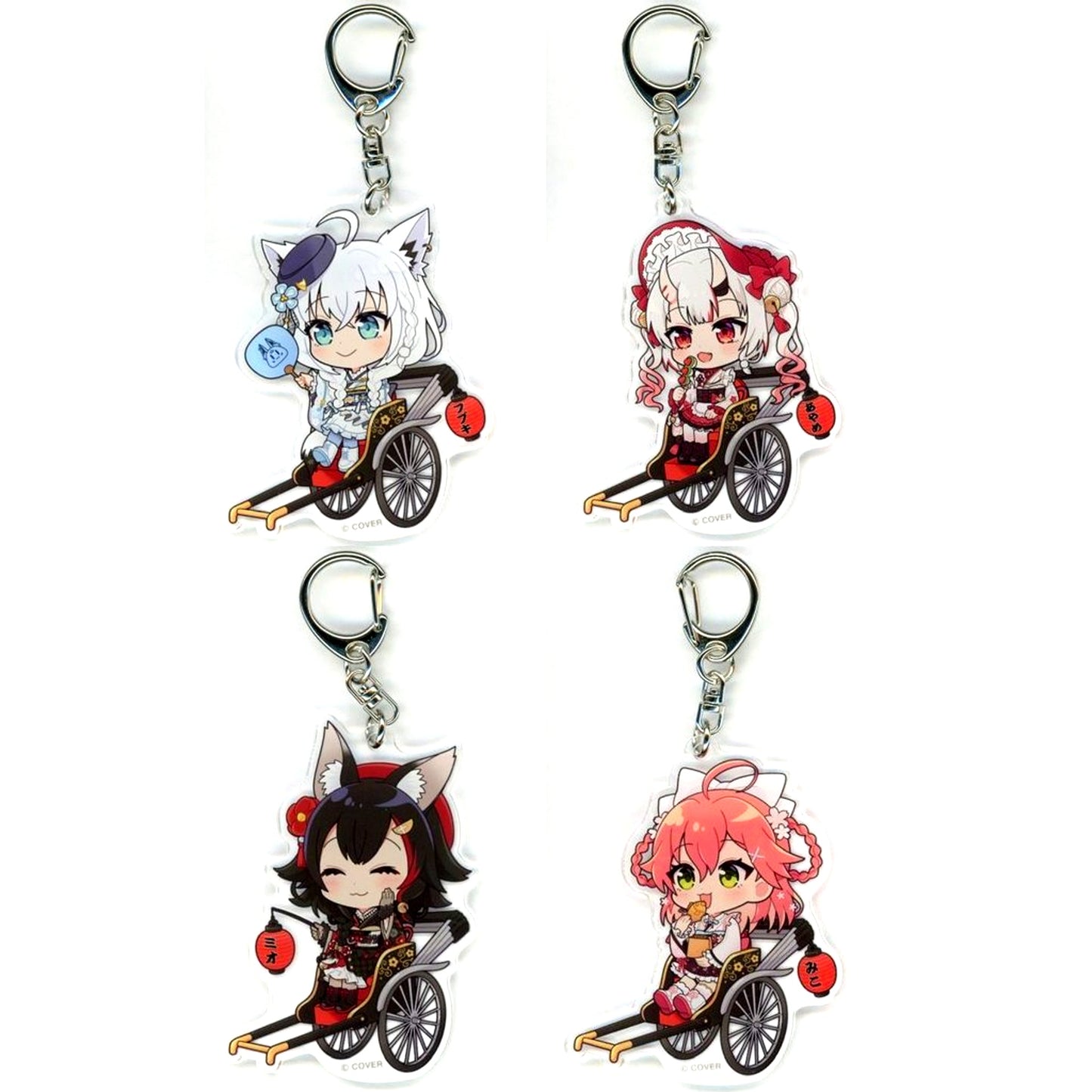 Set of 4 hololive Regional Acrylic Keychain Holotsuri Spring Breeze Flower Dance Tree Village Tokyo Ltd [USED]