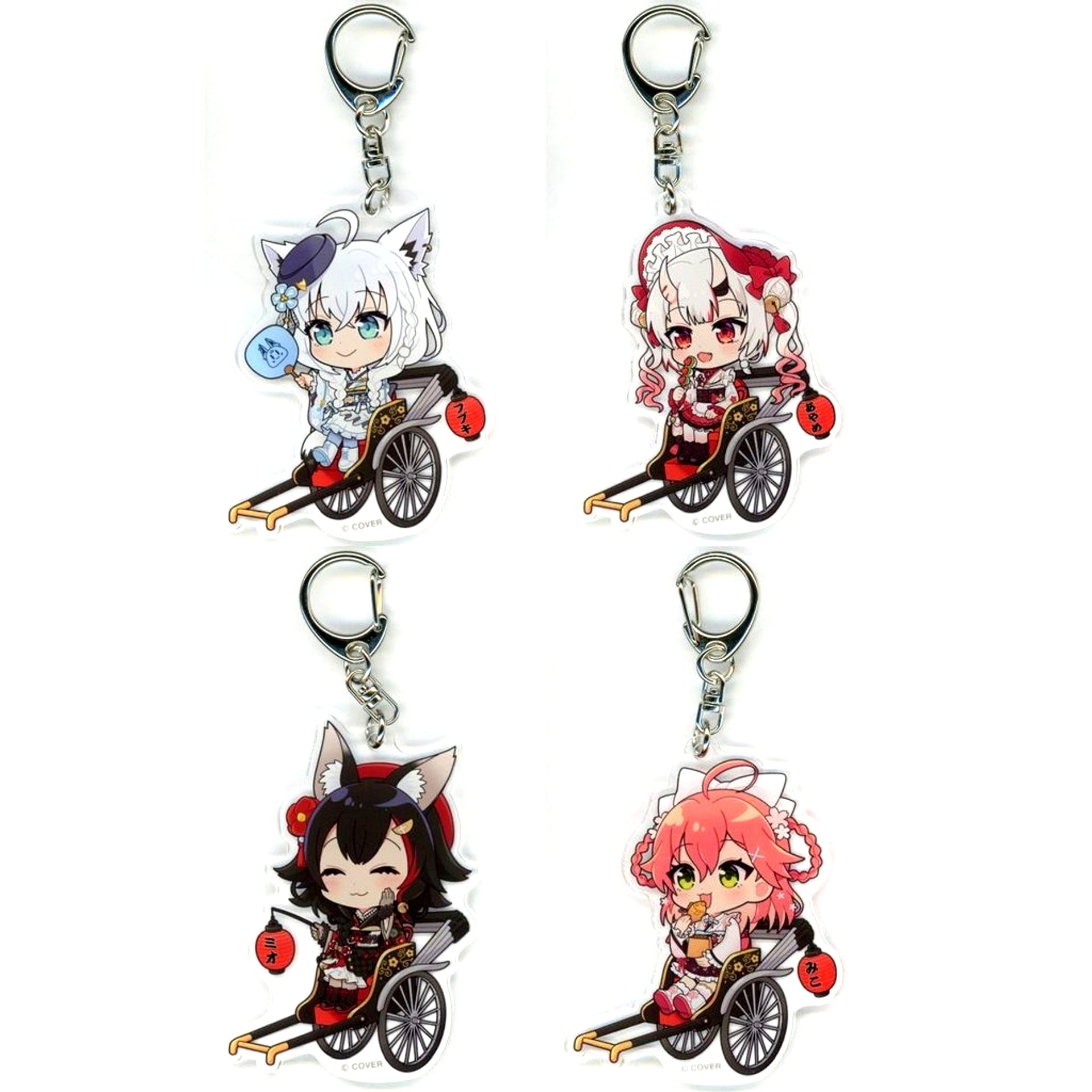Set of 4 hololive Regional Acrylic Keychain Holotsuri Spring Breeze Flower Dance Tree Village Tokyo Ltd [USED]