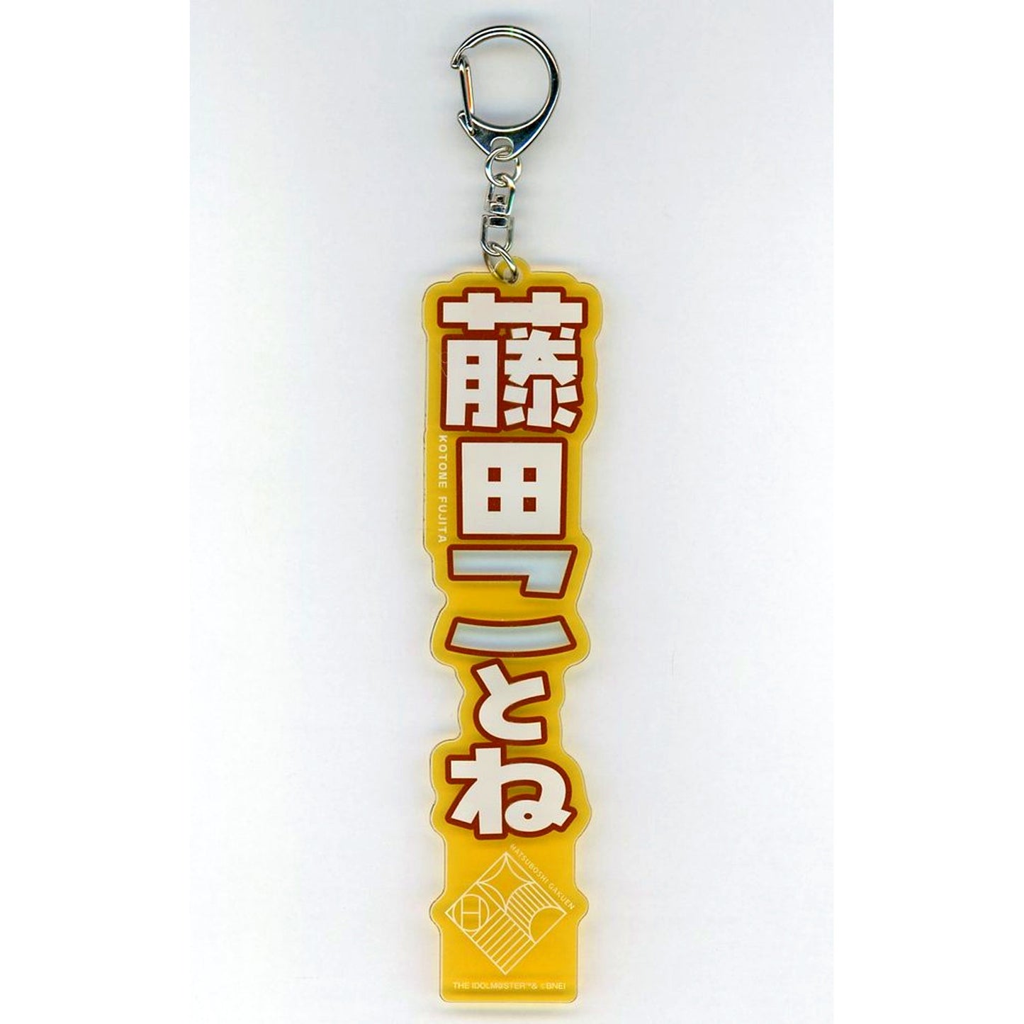 Kotone Fujita Gakuen Idolmaster Acrylic Name Plate The Idolm@ster Official Shop Ltd [USED]