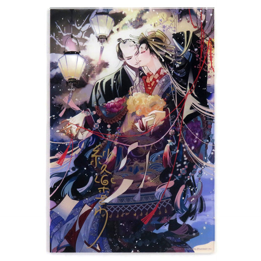 Momoki & Manji Autographed Illustration Acrylic Plate Momo to Manji on BLUE 10th Anniversary Project Goods [USED]