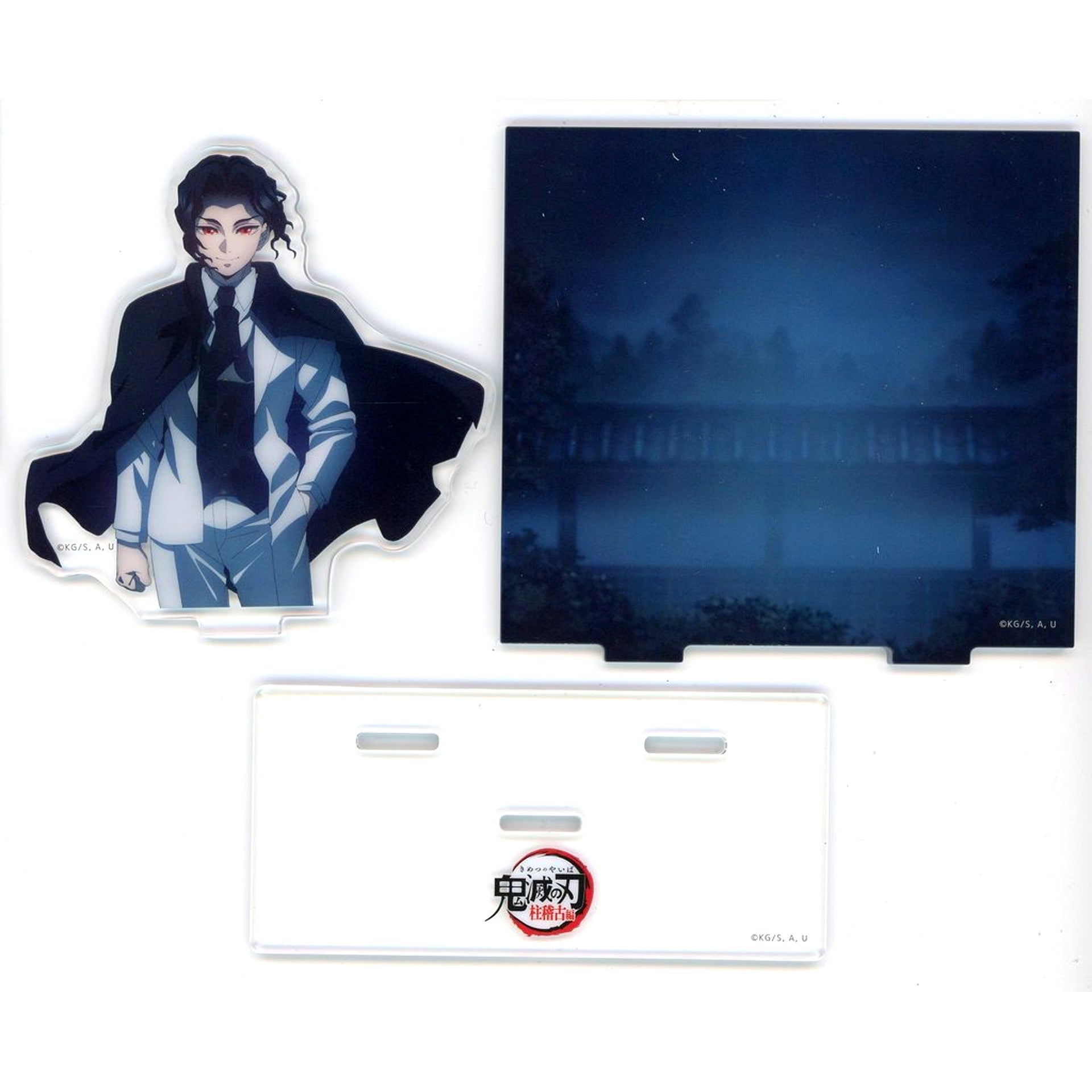 Muzan Kibutsuji Scene As It Is Acrylic Stand Demon Slayer: Kimetsu no Yaiba Swordsmith Village Arc x ufotable Cafe x Machi Asobi CAFE Real-Time Cafe Episode 7 [USED]