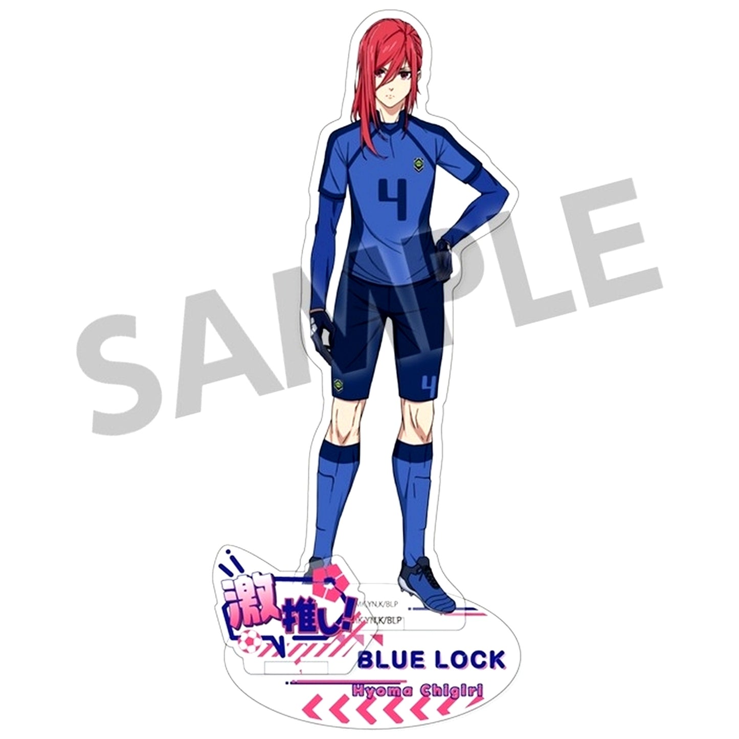 Hyoma Chigiri Blue Lock Geki Oshi Acrylic Stand Vol.1 [USED]