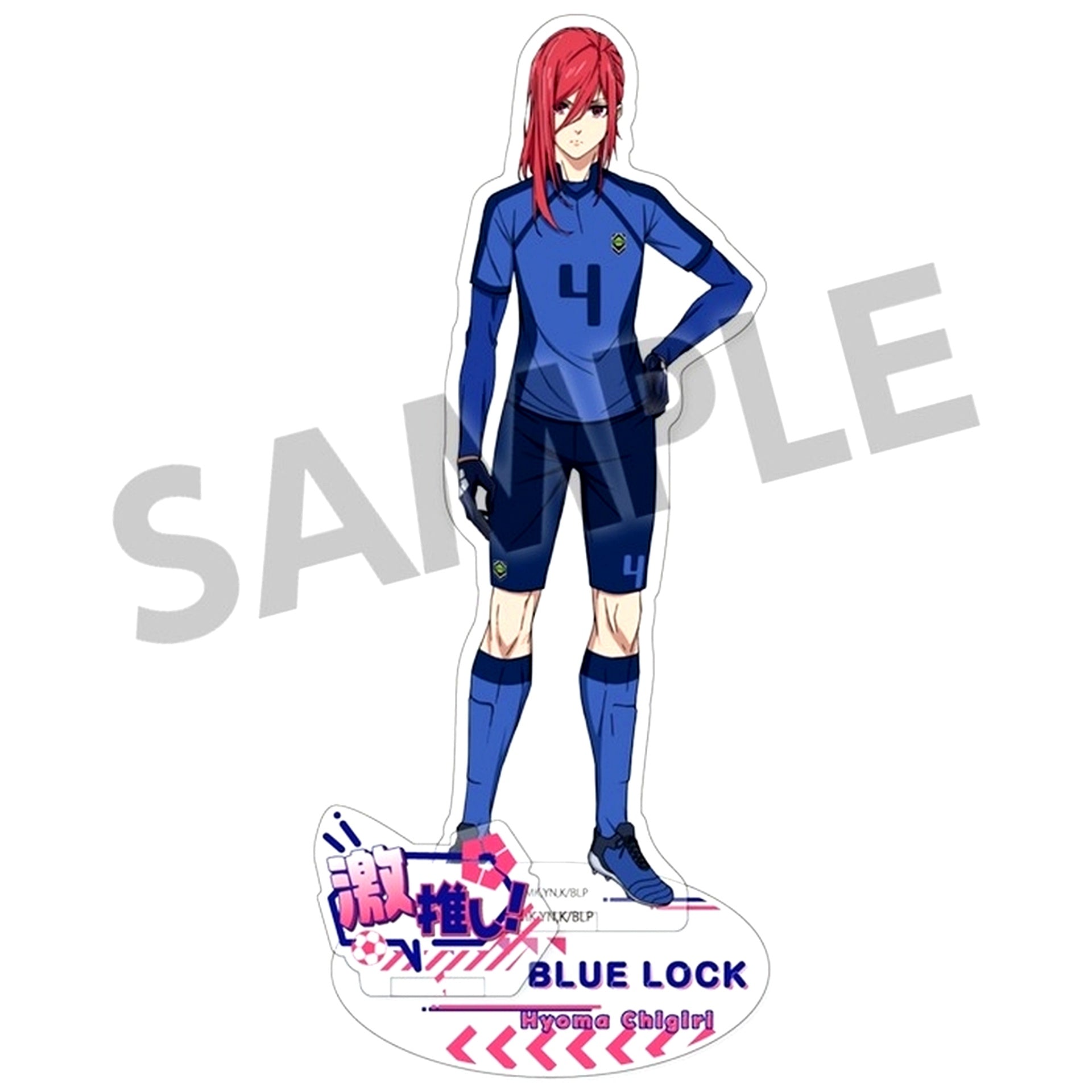 Hyoma Chigiri Blue Lock Geki Oshi Acrylic Stand Vol.1 [USED]
