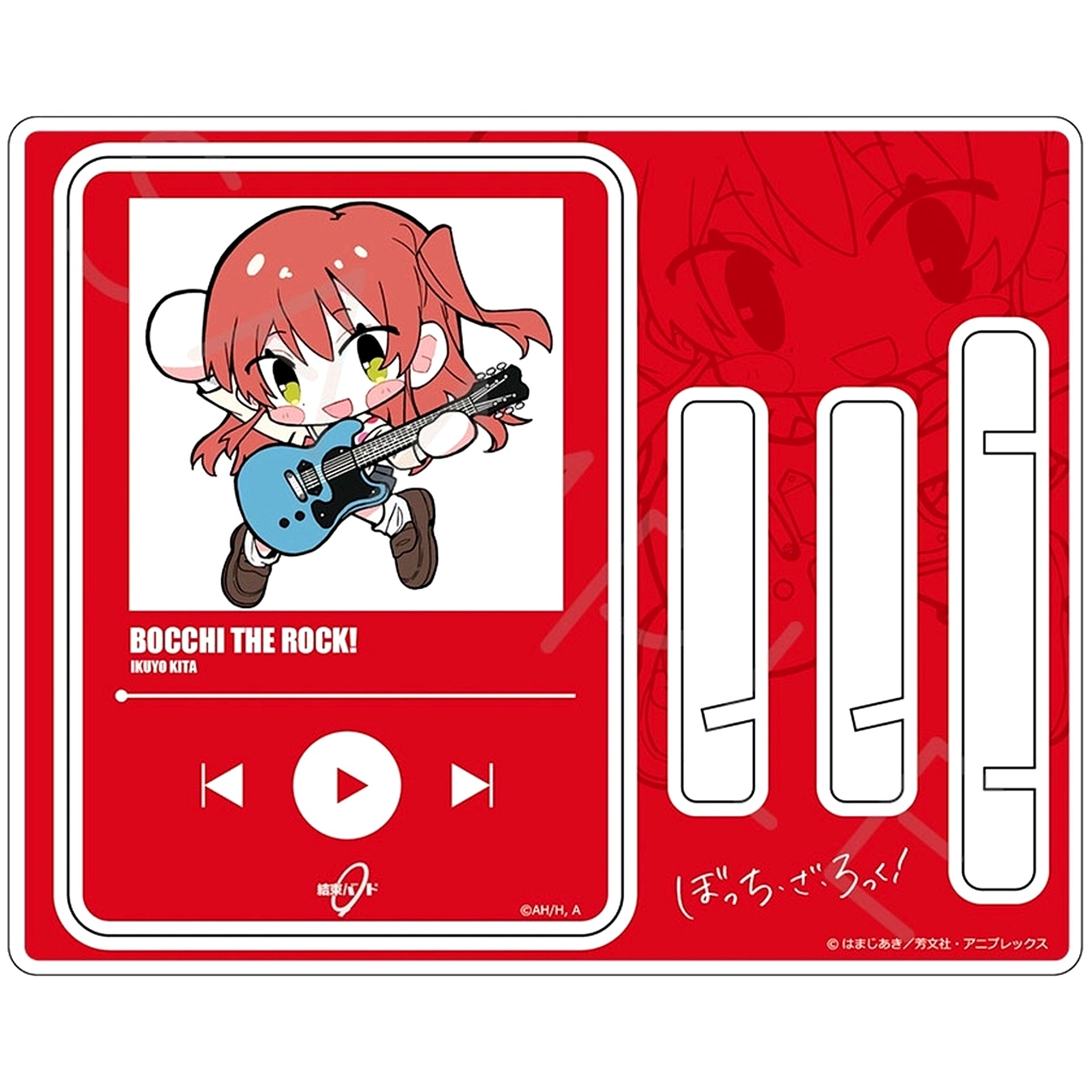 Ikuyo Kita YD Vol. 3 Bocchi the Rock! Acrylic Stand [USED]