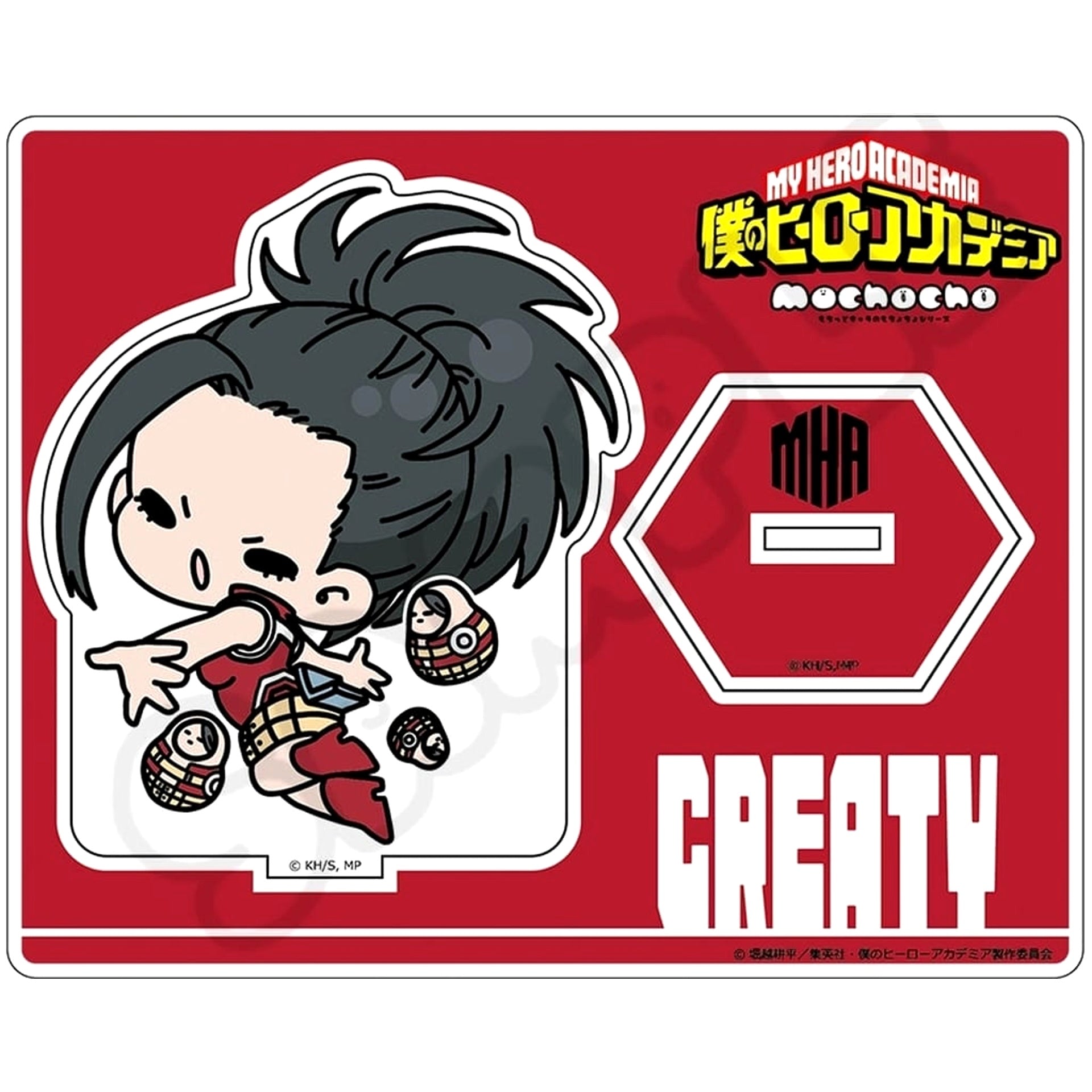 My Hero Academia Momo Yaoyorozu M-B Minna mochocho!-ka Daisakusen! Part 1 Acrylic Stand Acrylic Stands [USED]