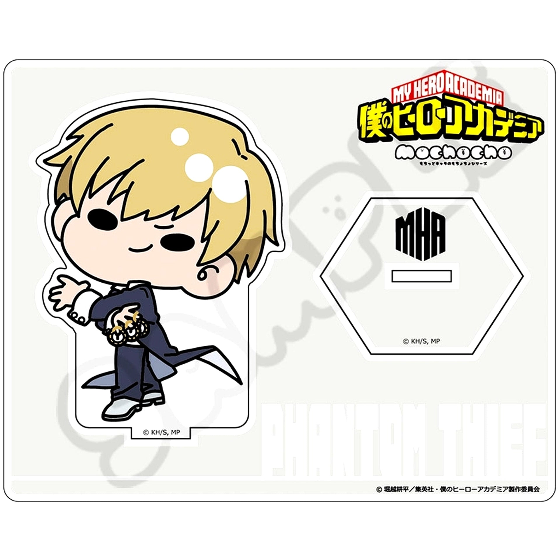 M-C - Neito Monoma Minna mochocho-ka Daisakusen! Part 1 Acrylic Stand My Hero Academia [USED]
