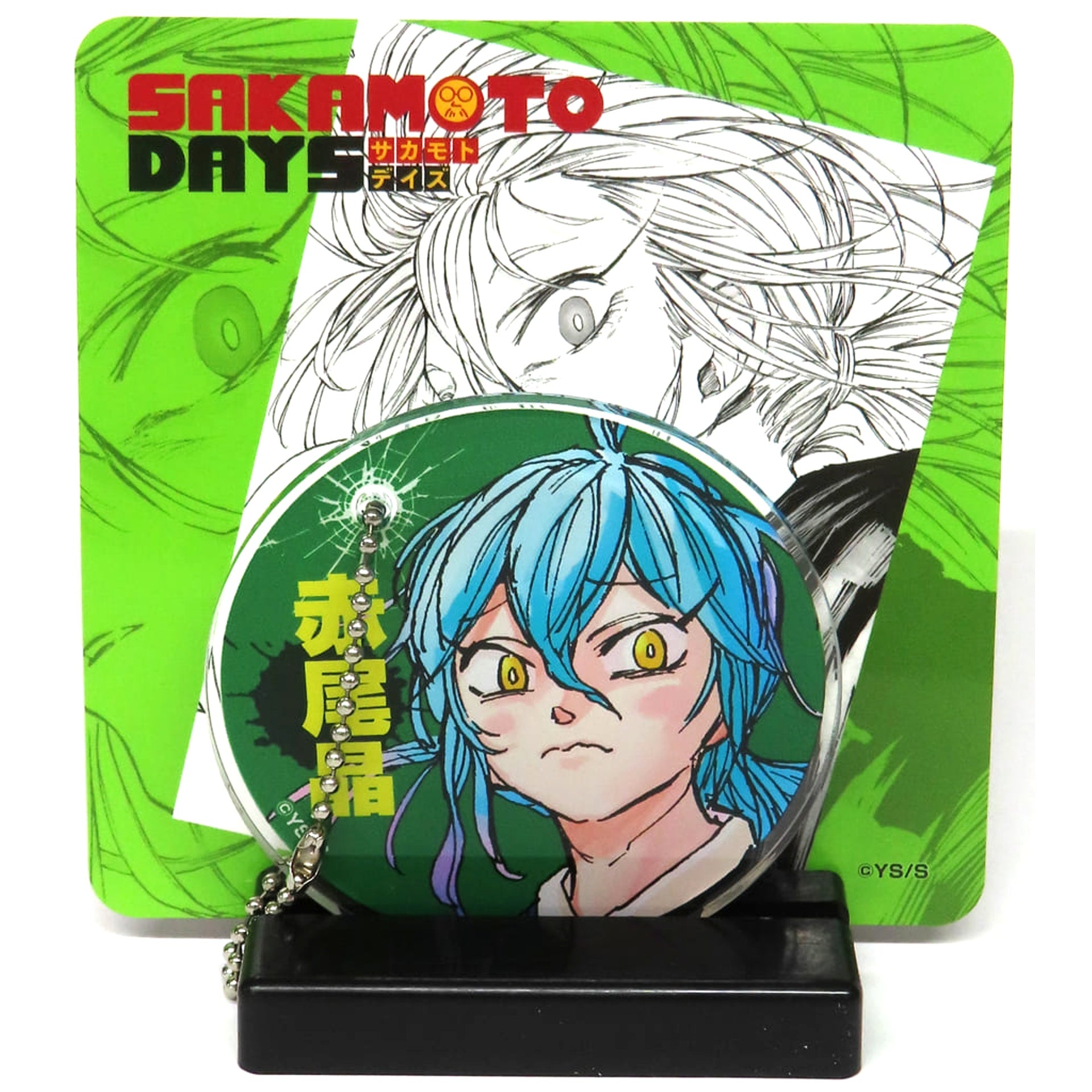 SAKAMOTO DAYS Akira Akao Famous Scene Diorama Collection Series 2 Acrylic Stands [USED]