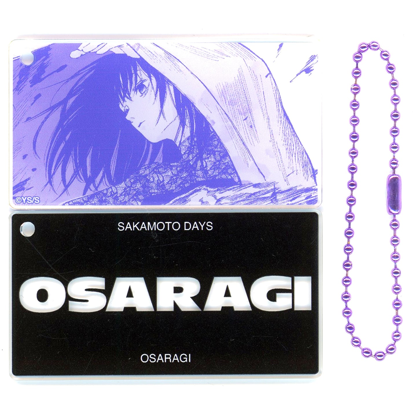Osaragi Sakamoto Days Vol. 1 Slide Acrylic Keychain Collection [USED]