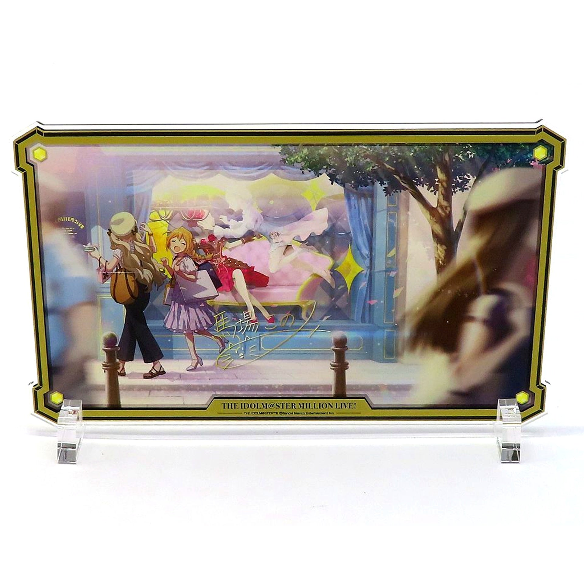 Konomi Baba Kotae wa Hitotsu Dake THE IDOLM@STER MILLION LIVE! Acrylic Stand Official Shop Kuji M@STER Prize A [USED]