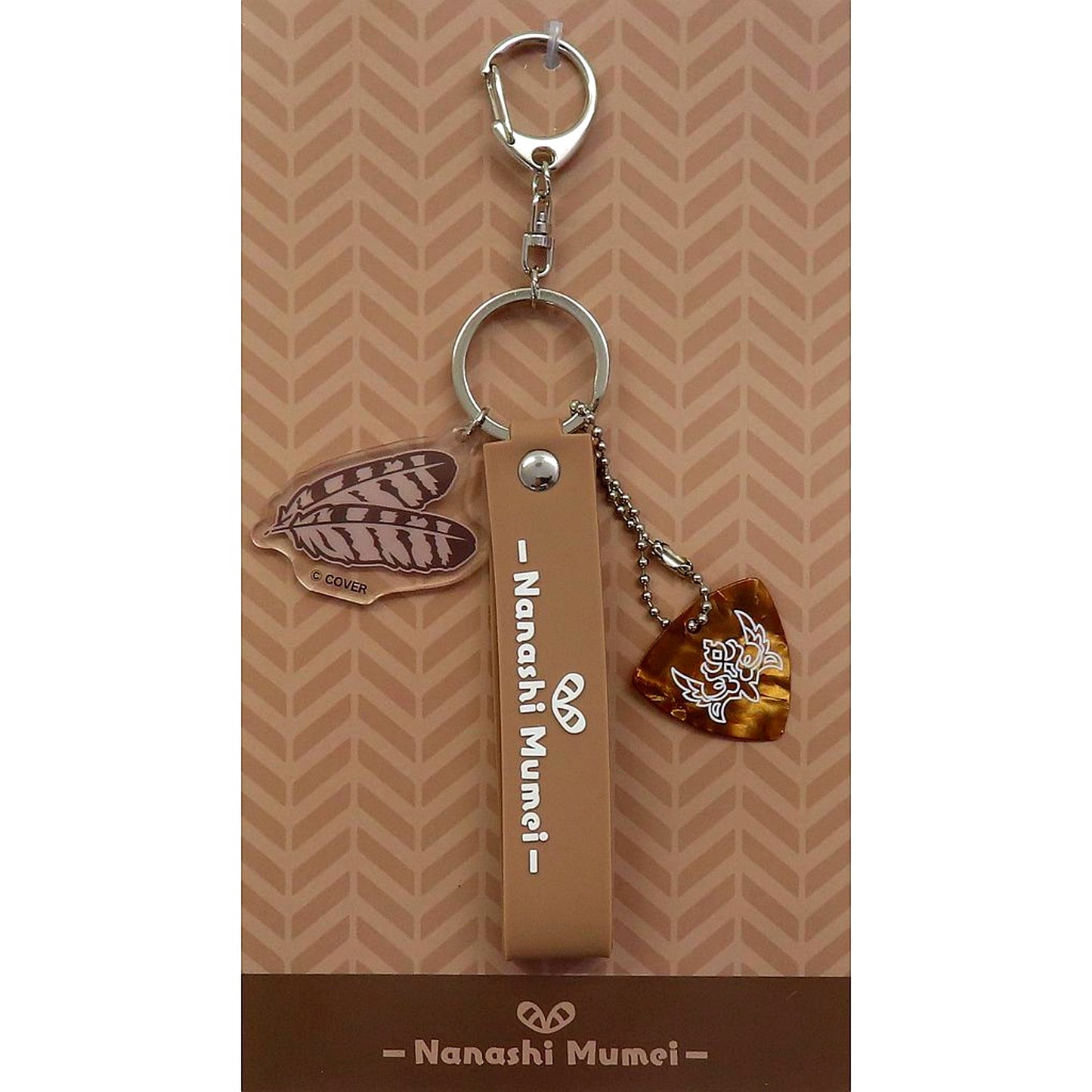 Nanashi Mumei Virtual YouTuber Hololive English Guitar Pick Keychain Nanashi Mumei Birthday Celebration 2024 [USED]