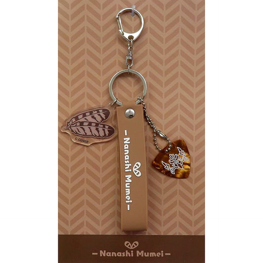 Nanashi Mumei Virtual YouTuber Hololive English Guitar Pick Keychain Nanashi Mumei Birthday Celebration 2024 [USED]