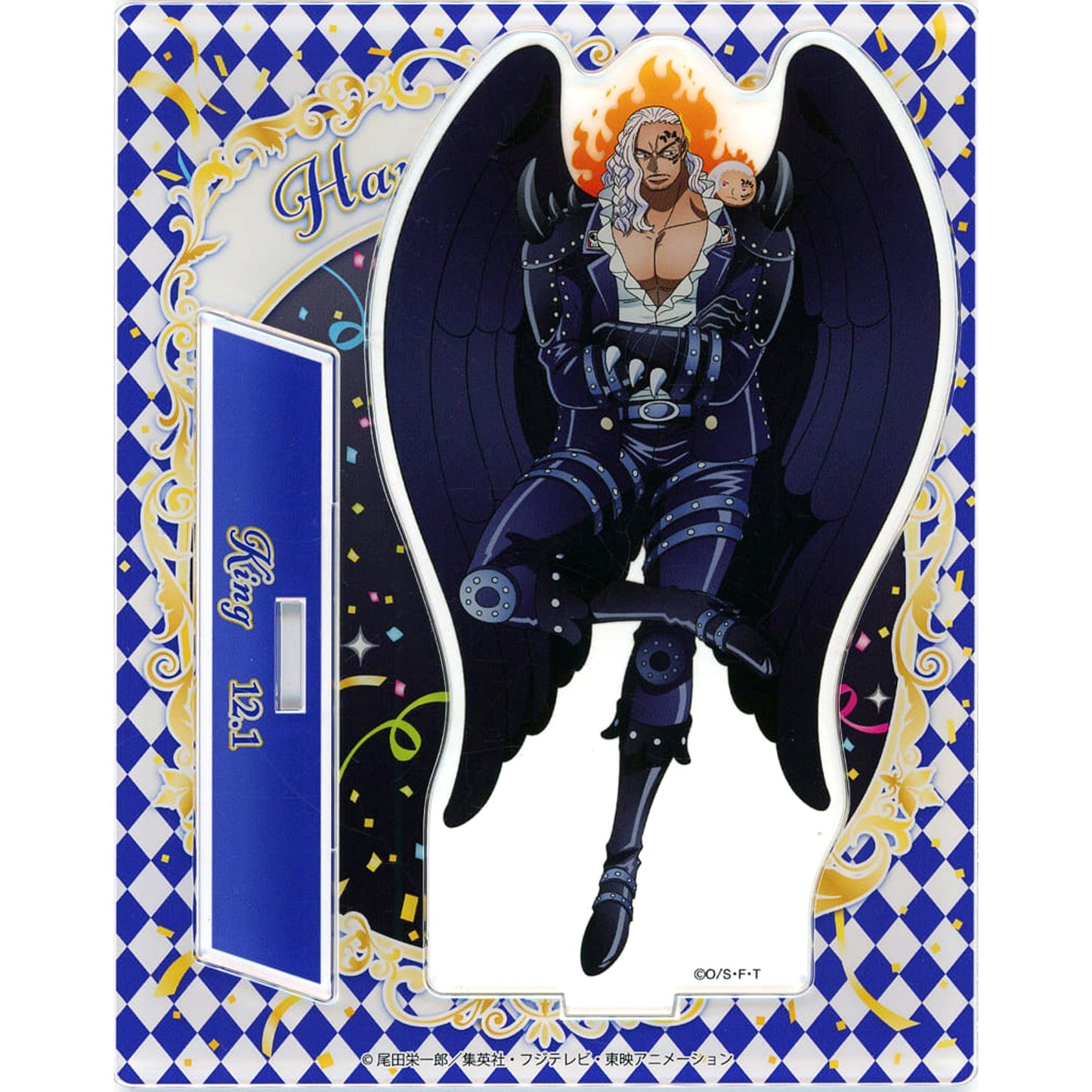 King One Piece Birthday Acrylic Stand [USED]