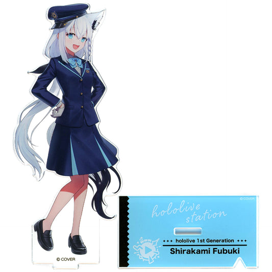 Shirakami Fubuki VTuber Hololive Acrylic Stand Hololive Station Ver. Vol.2 hololive production Official Shop at Tokyo Station Exclusive [USED]