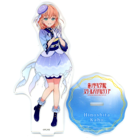Kaho Hinoshita Love Live! Hasunosora Girls High School Idol Club Acrylic Stand [USED]