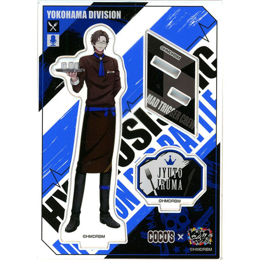 Jyuto Iruma Hypnosis Mic: Division Rap Battle x Cocos Exclusive Original Acrylic Stand Panel [USED]