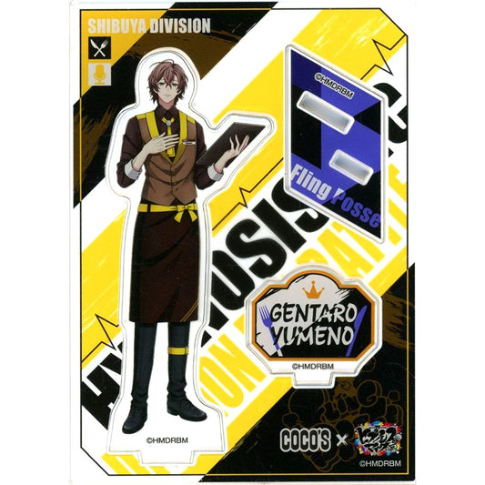 Gentaro Yumeno Hypnosis Mic: Division Rap Battle x Cocos Exclusive Original Acrylic Stand Panel [USED]