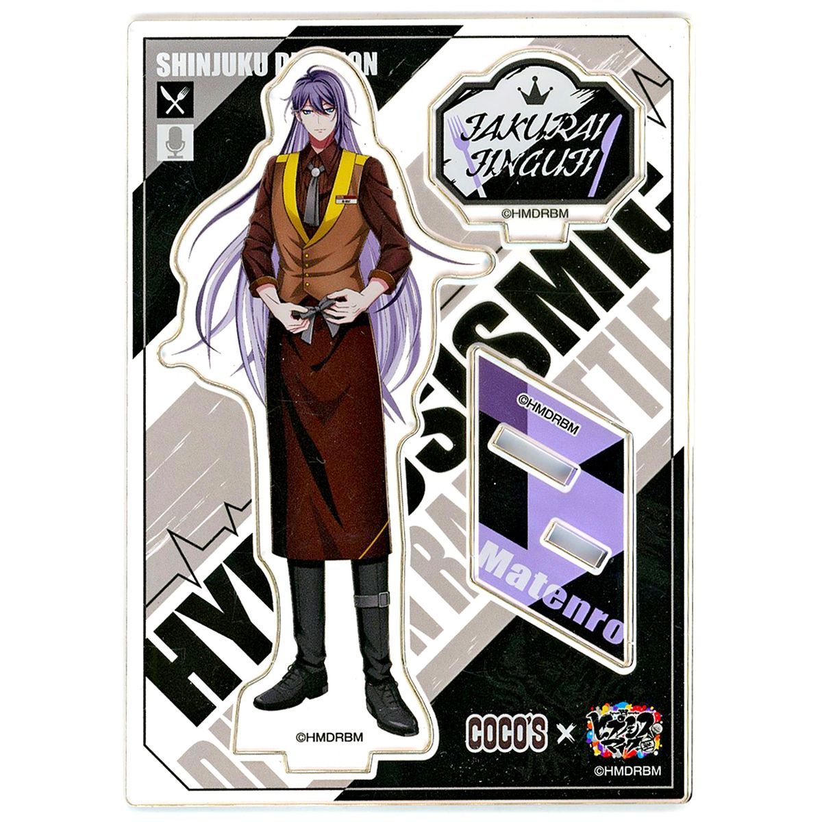 Jakurai Jinguji Hypnosis Mic: Division Rap Battle Coco's Limited Original Acrylic Stand Panel [USED]