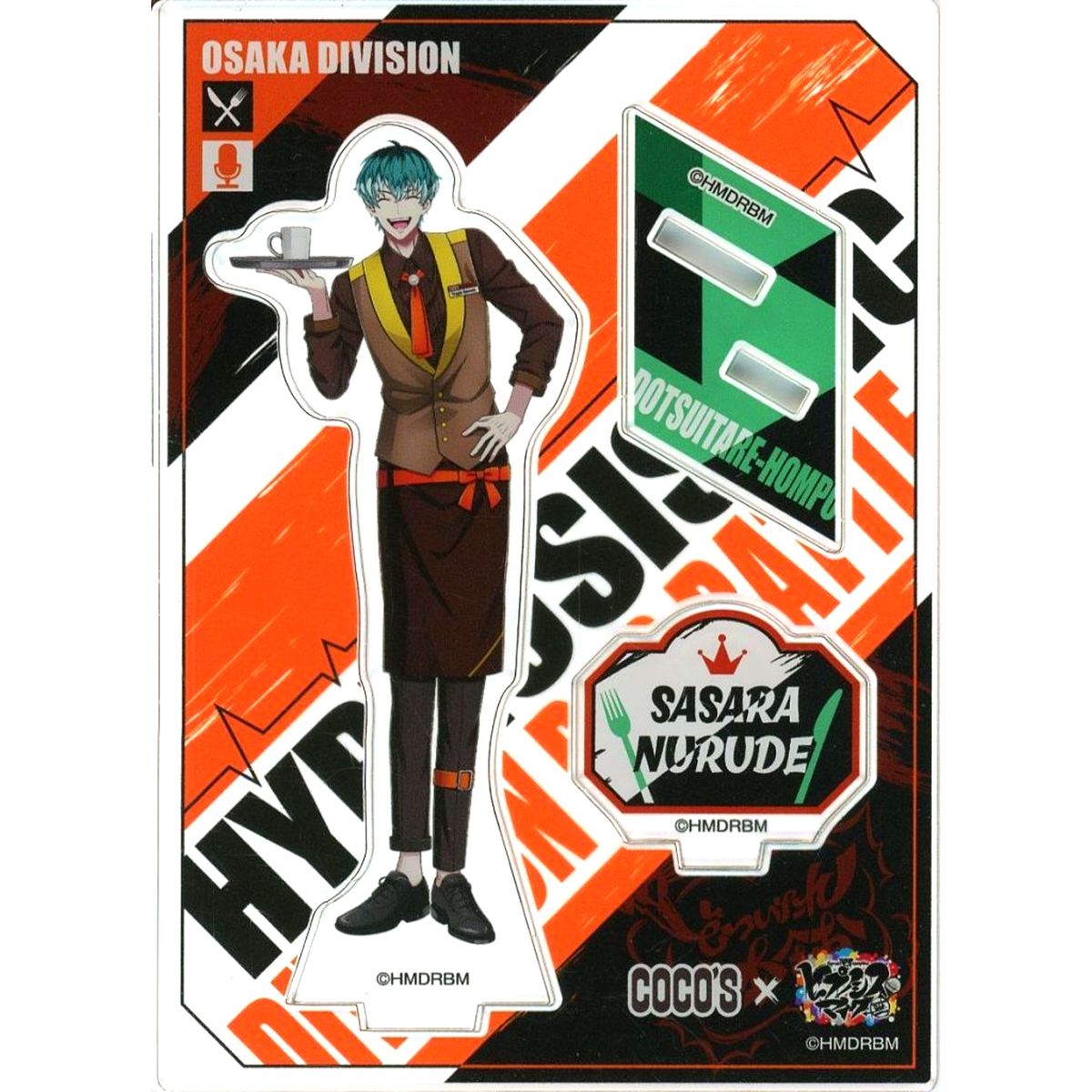 Sasara Nurude Hypnosis Mic: Division Rap Battle x Coco's Limited Original Acrylic Stand Panel [USED]