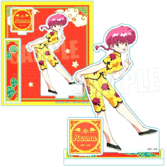Ranma Acrylic Stand Ranma 1/2 [USED]