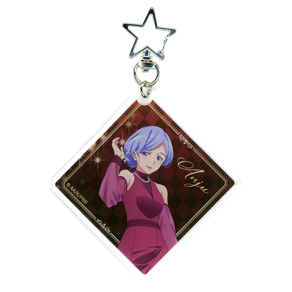 86 Anju Emma Online Kuji Valentine & White Day 2025 Acrylic Keychain Kujibikido Limited Prize C-5 Keychains [USED]