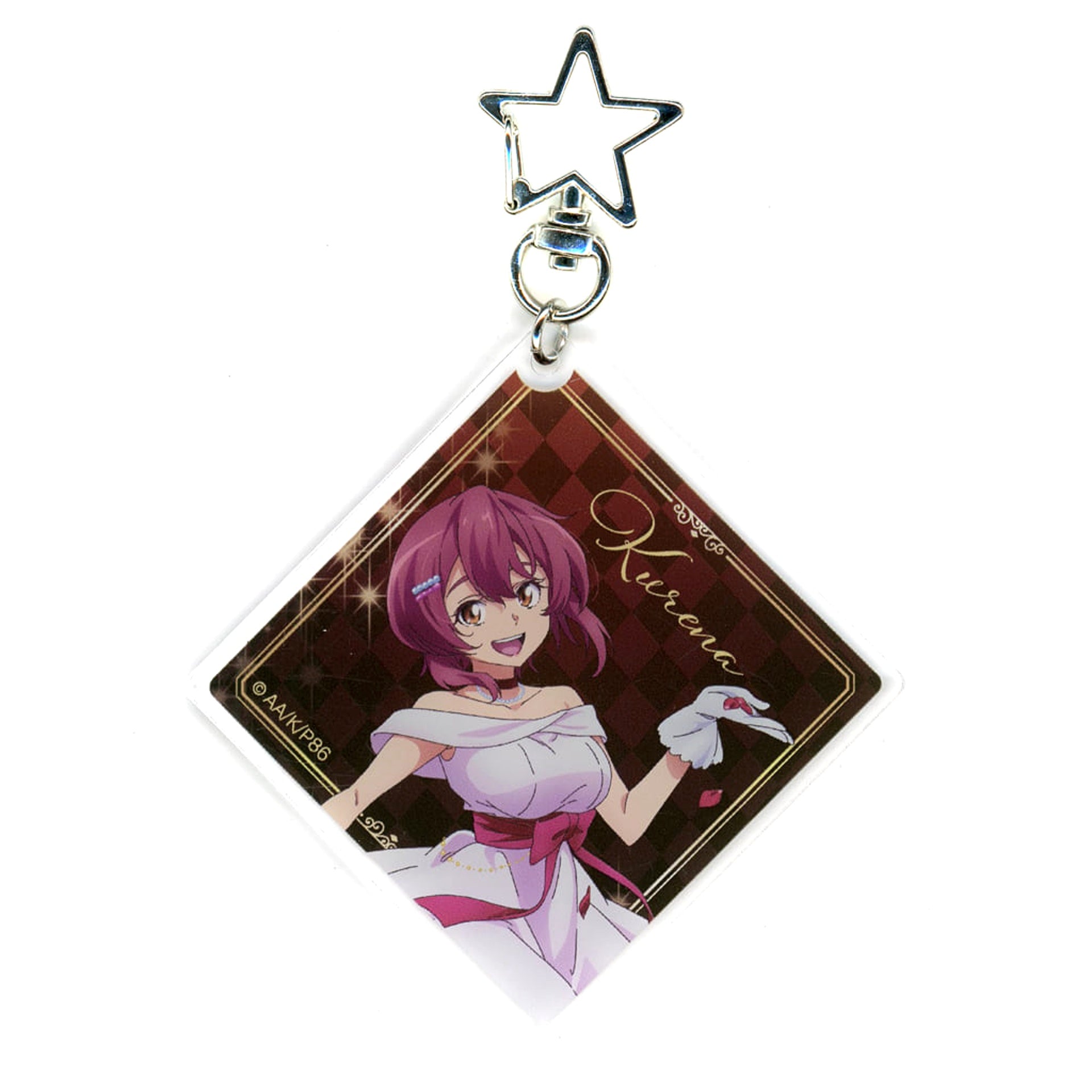 86 Kurena Kukumila Online Kuji Valentine & White Day 2025 Acrylic Keychain Kujibikido Limited Prize C-6 Keychains [USED]
