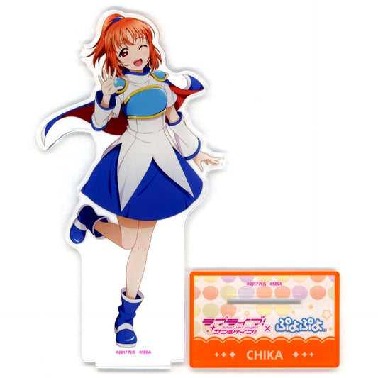 Chika Takami Love Live! Sunshine!! x Puyo Puyo POP UP SHOP Big Acrylic Stand [USED]
