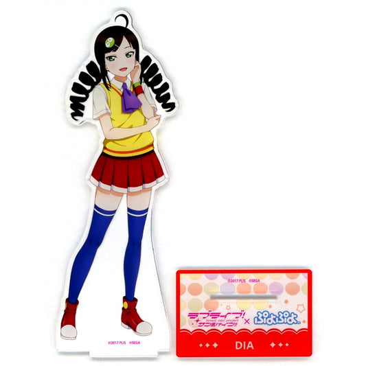 Dia Kurosawa Big Acrylic Stand Love Live! Sunshine!! x Puyo Puyo POP UP SHOP [USED]