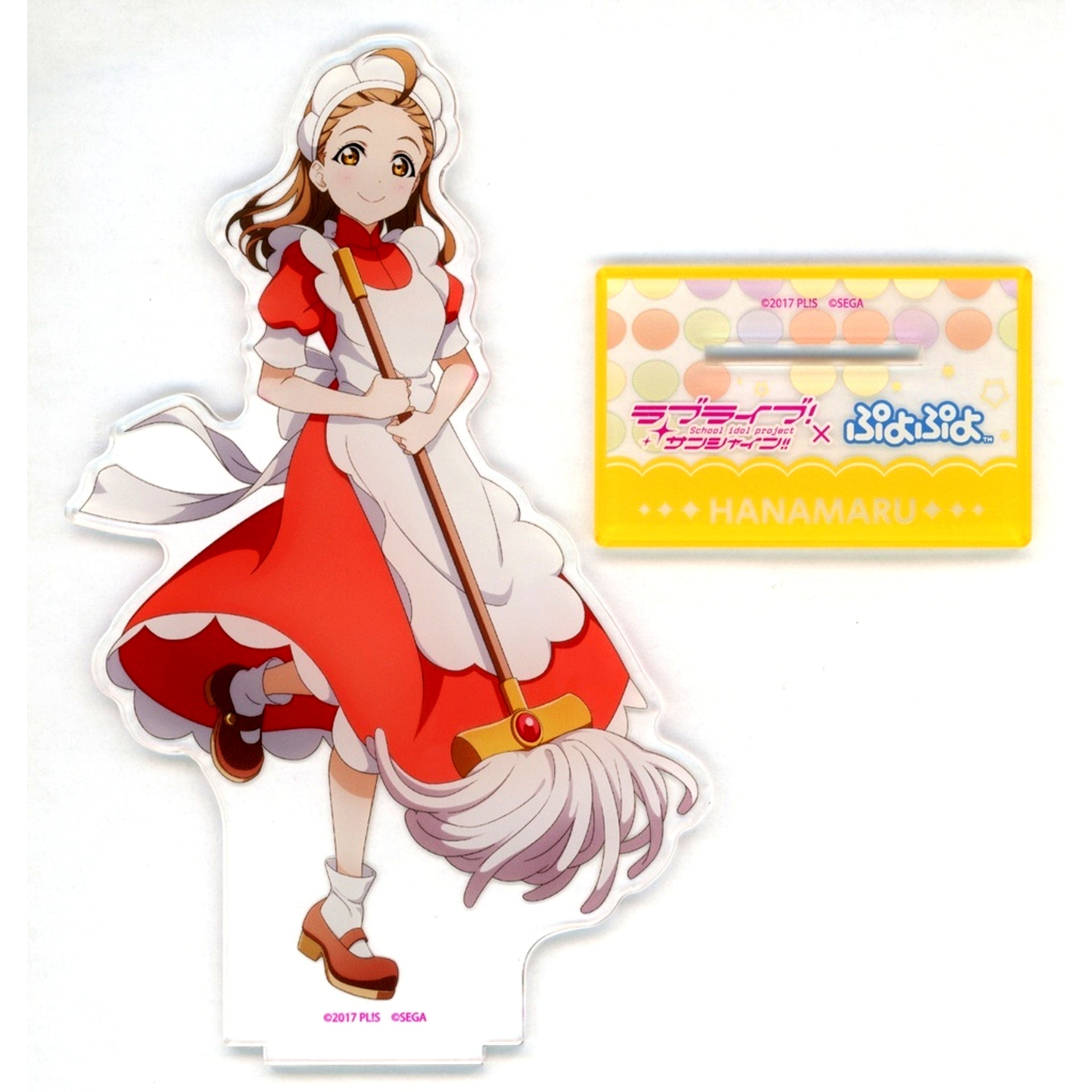 Hanamaru Kunikida Love Live! Sunshine!! x Puyo Puyo POP UP SHOP Big Acrylic Stand [USED]