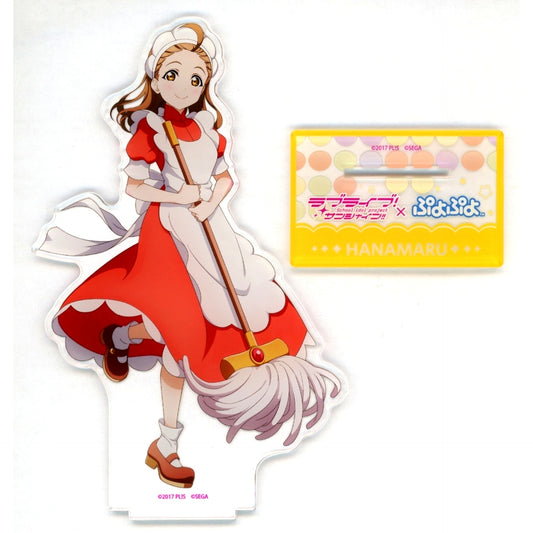 Hanamaru Kunikida Love Live! Sunshine!! x Puyo Puyo POP UP SHOP Big Acrylic Stand [USED]