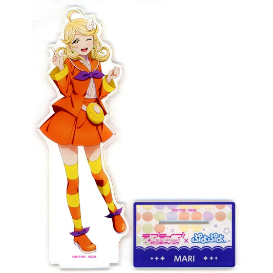 Mari Ohara Love Live! Sunshine!! x Puyo Puyo POP UP SHOP Big Acrylic Stand [USED]