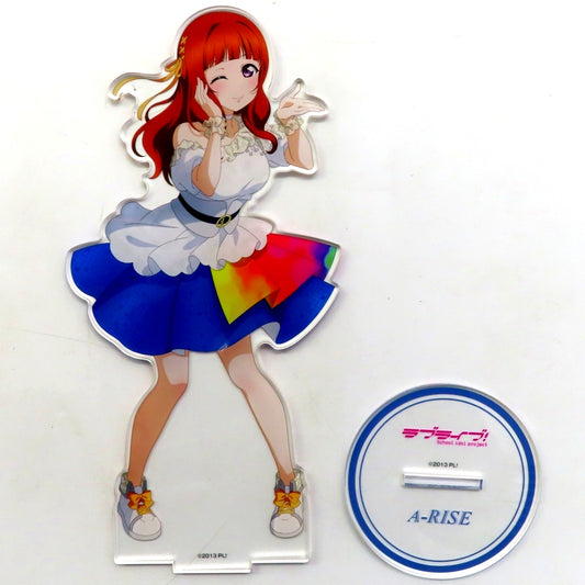 Anju Yuki A-RISE MG Maximum Grade Acrylic Stand Love Live! series Official Store School idol theater [USED]