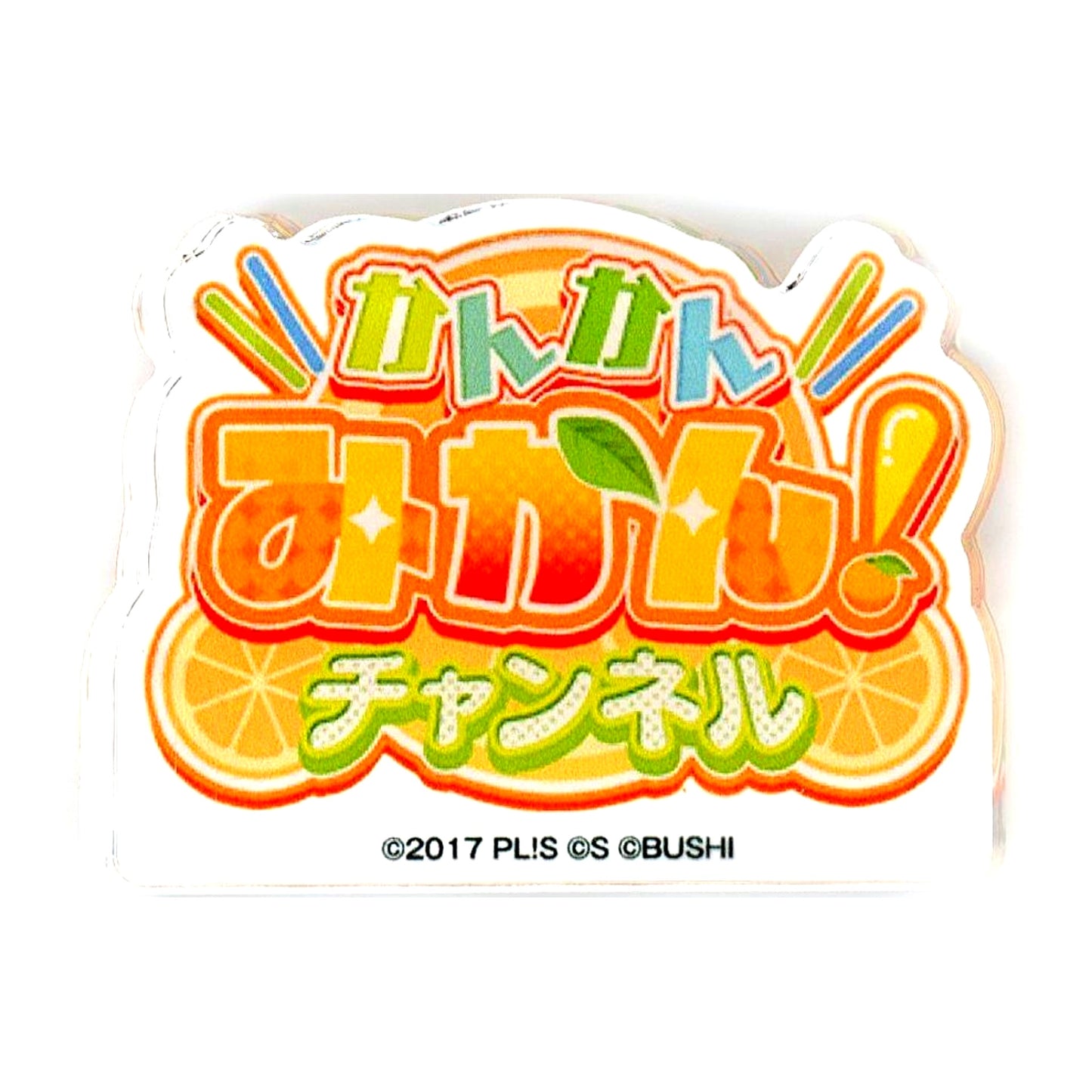 Chika Takami School Idol Channel Acrylic Object Love Live! Sunshine!! LoveLive! series Official Store School idol theater Goods [USED]