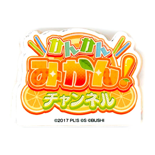 Chika Takami School Idol Channel Acrylic Object Love Live! Sunshine!! LoveLive! series Official Store School idol theater Goods [USED]