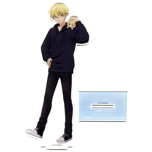 Chifuyu Matsuno A Prize Tokyo Revengers Dakko Series Extra Large Acrylic Figure POP UP SHOP Purchaser Bonus Lottery [USED]