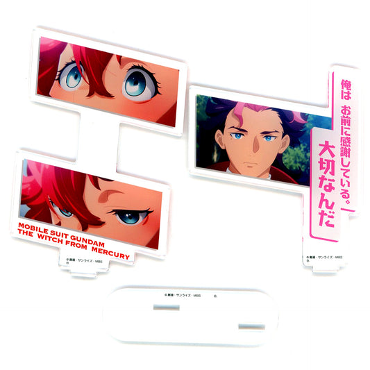 Guel Jeturk Mobile Suit Gundam: The Witch from Mercury Season 2 Dialogue Acrylic Collection [USED]