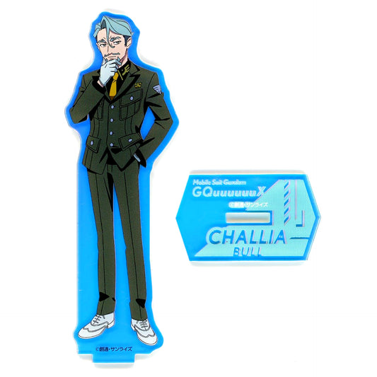 Challia Bull Mobile Suit Gundam GQuuuuuuX Glitter Acrylic Stand Limited Official Shop [USED]
