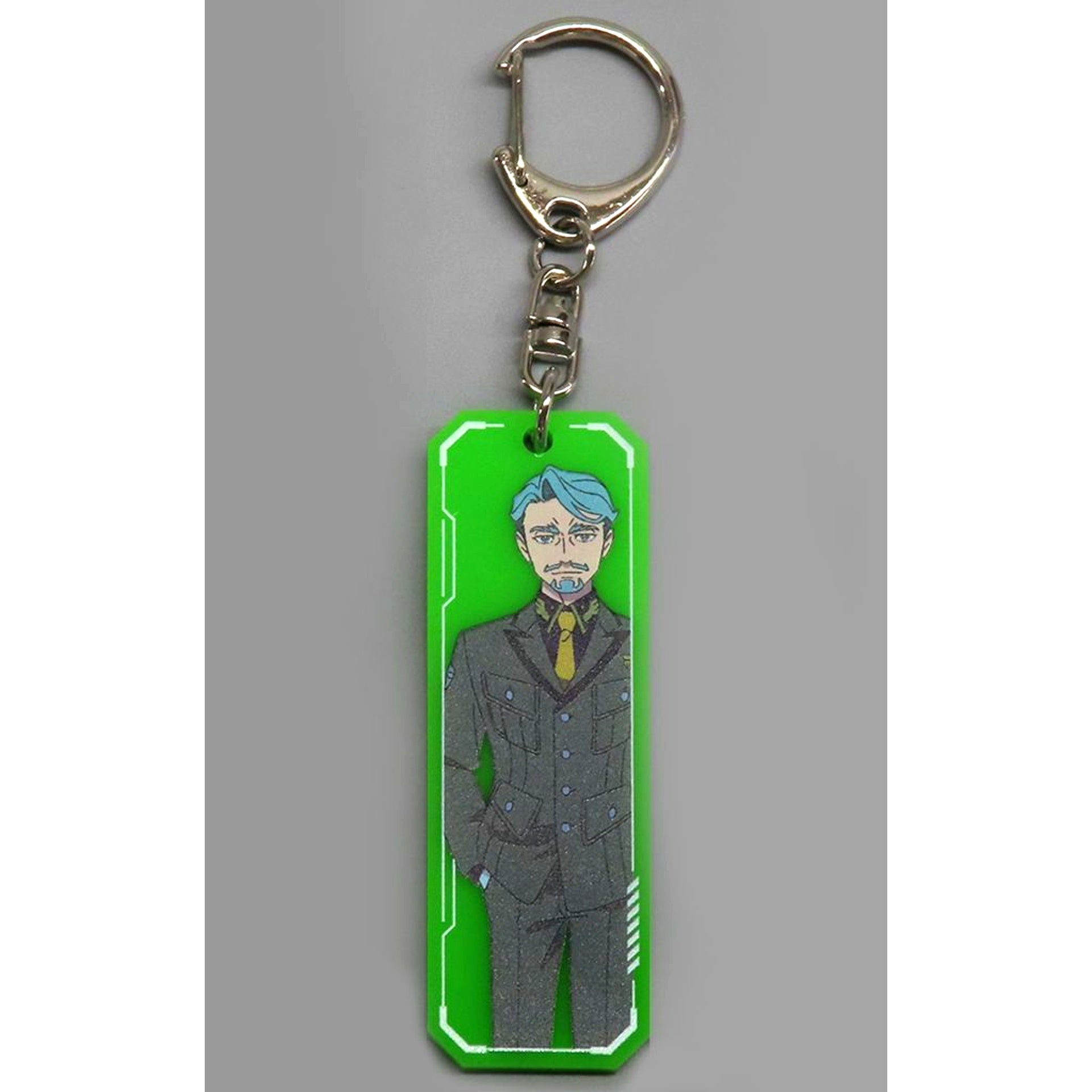 Challia Bull Name Keychain Mobile Suit Gundam GQuuuuuuX Ltd Official Shop [USED]