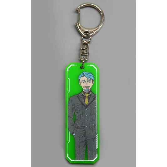 Challia Bull Name Keychain Mobile Suit Gundam GQuuuuuuX Ltd Official Shop [USED]