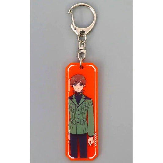 Exabe Olive Name Keychain Mobile Suit Gundam GQuuuuuuX Ltd Official Shop [USED]