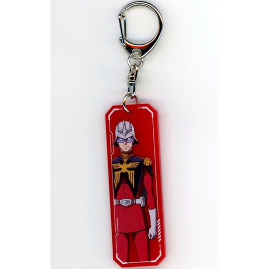 Char Aznable Name Keychain Mobile Suit Gundam GQuuuuuuX Ltd Official Shop [USED]