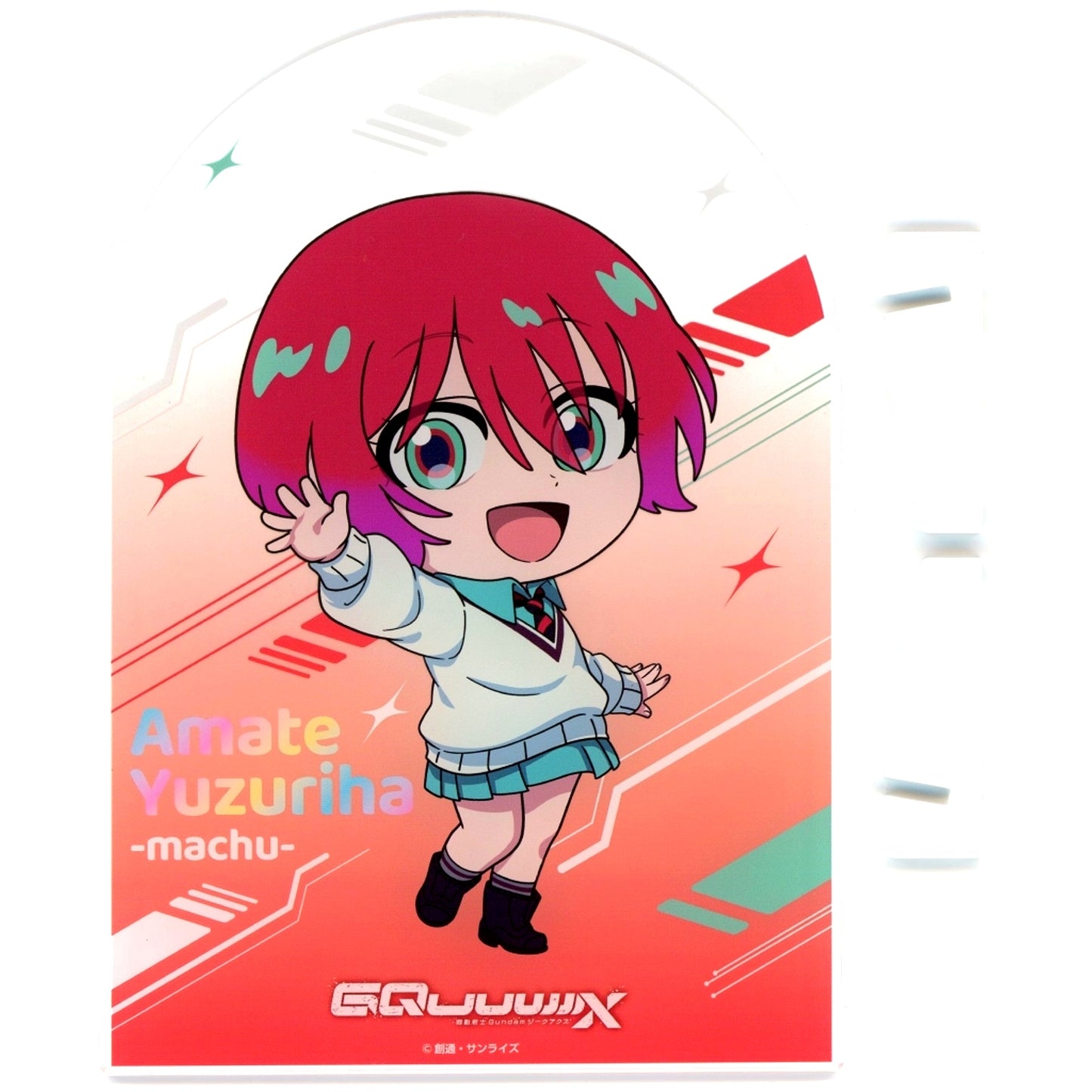 Amate Yuzuriha (Machu) Mobile Suit Gundam GQuuuuuuX Limited Official Shop Mini Game Looking for my Pomeranian S Prize Acrylic Panel [USED]