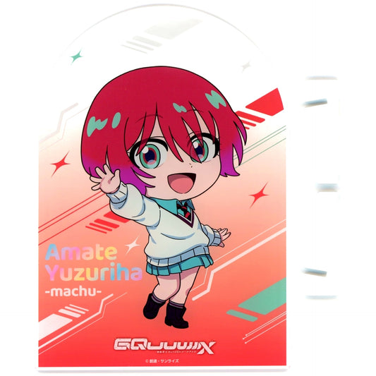 Amate Yuzuriha (Machu) Mobile Suit Gundam GQuuuuuuX Limited Official Shop Mini Game Looking for my Pomeranian S Prize Acrylic Panel [USED]