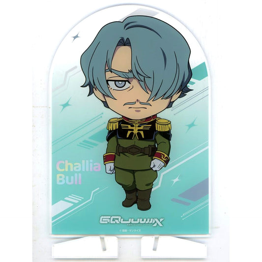 Challia Bull Mobile Suit Gundam GQuuuuuuX Limited Official Shop Mini Game Looking for my Pomeranian S Prize Acrylic Panel [USED]