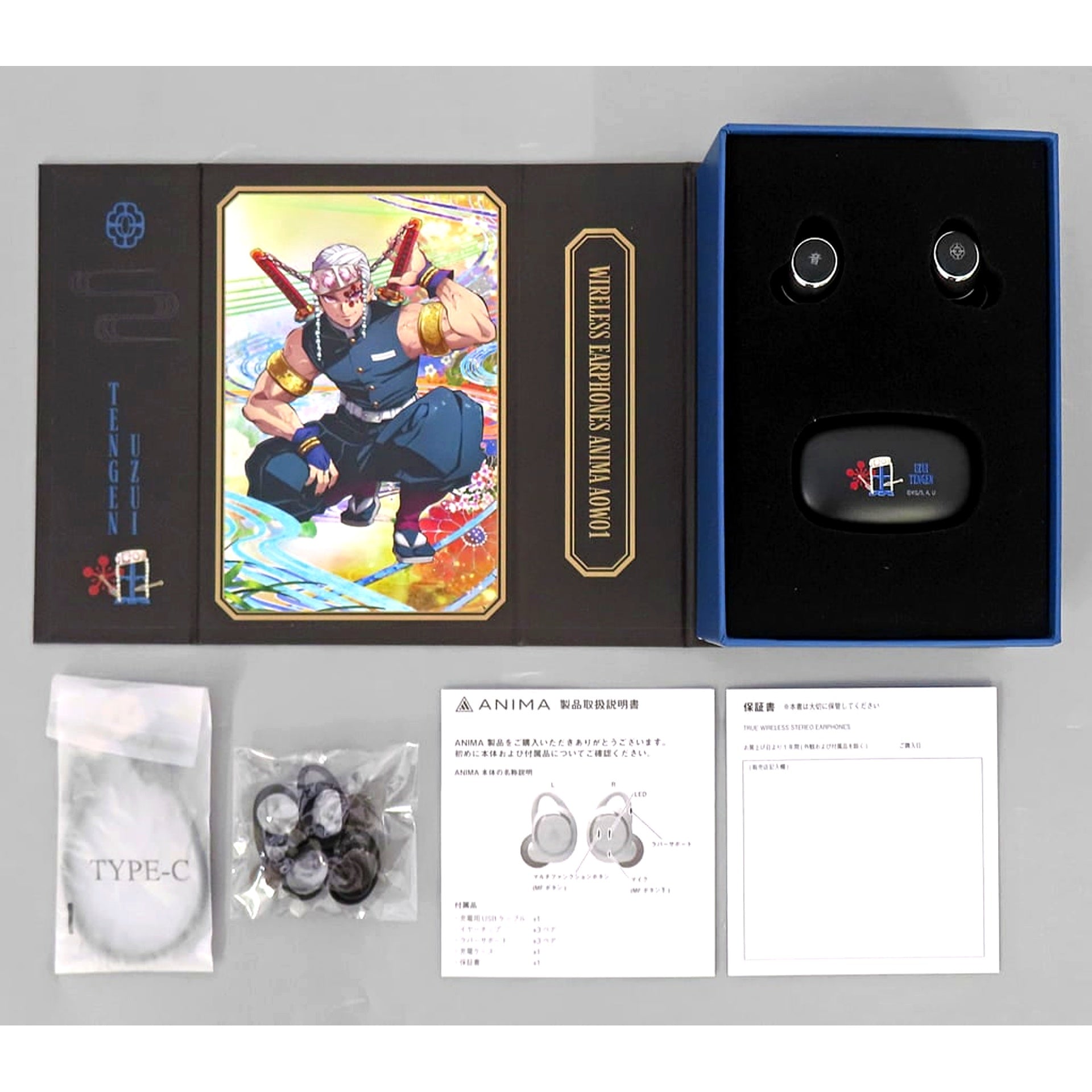 Tengen Uzui Demon Slayer: Kimetsu no Yaiba Wireless Earphones ANIMA AOW01 ANIMA 2nd Wave [USED]