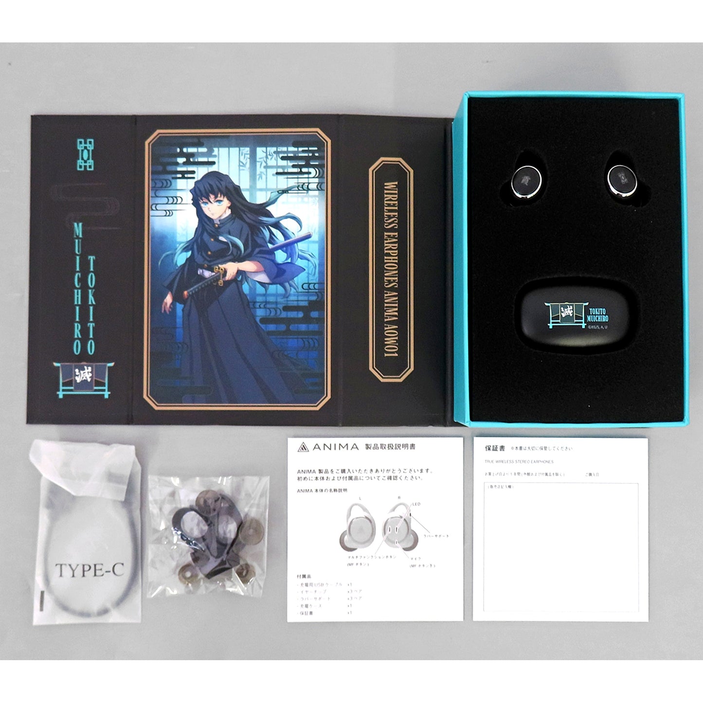 Muichiro Tokito Wireless Earphones - ANIMA AOW01 Demon Slayer x ANIMA 2nd Edition [USED]