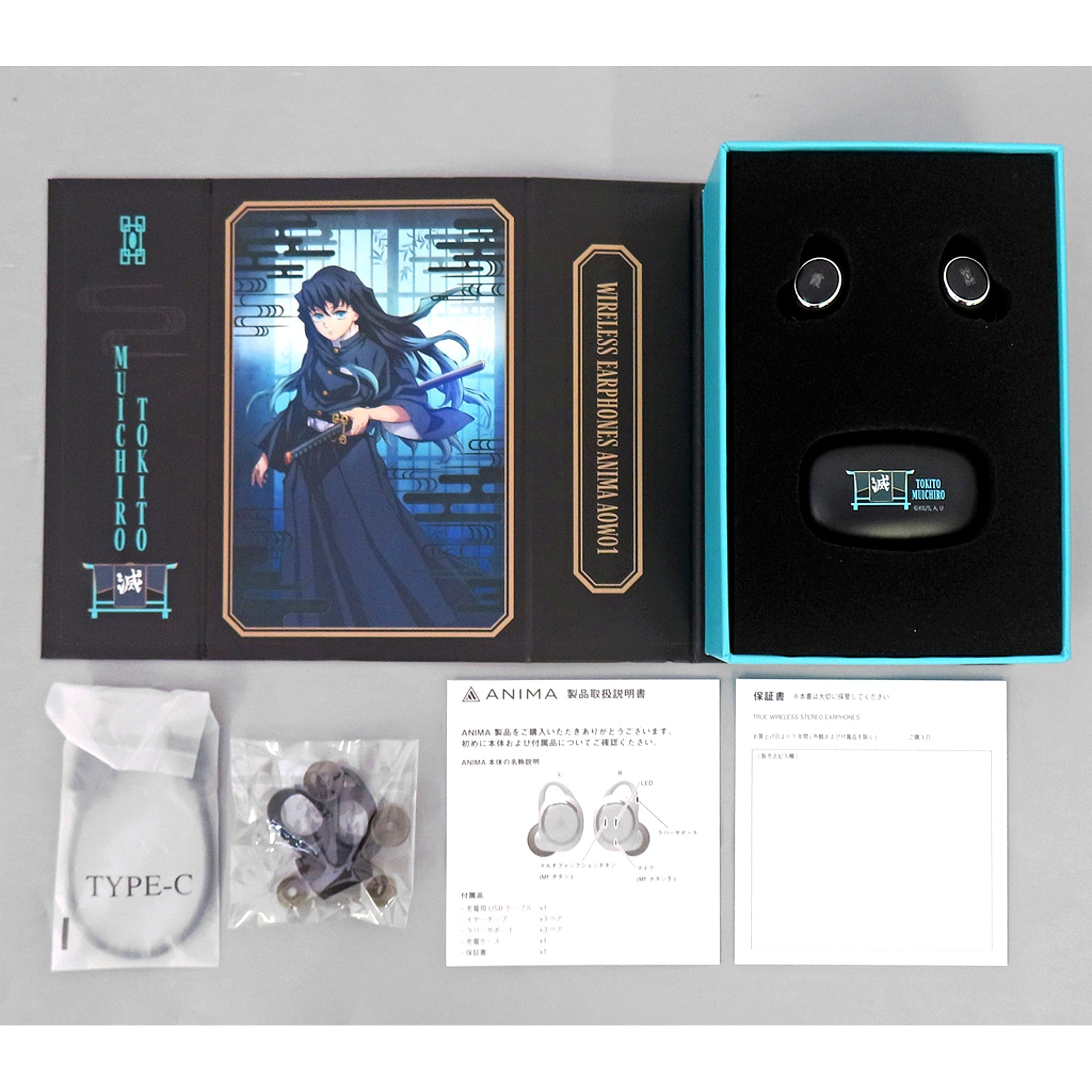 Muichiro Tokito Wireless Earphones - ANIMA AOW01 Demon Slayer x ANIMA 2nd Edition [USED]