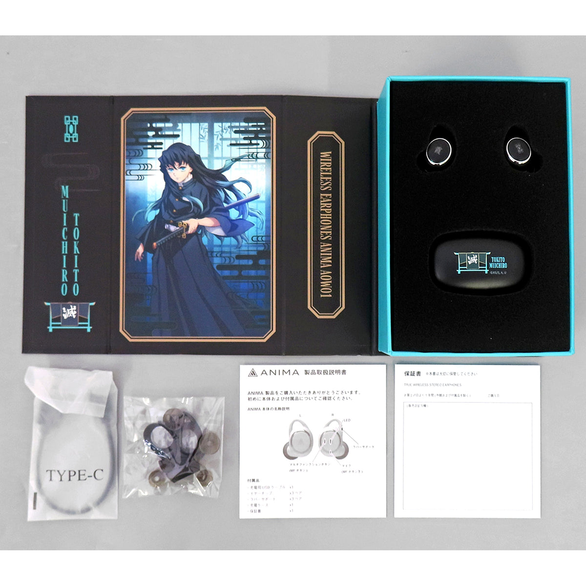 Muichiro Tokito Wireless Earphones - ANIMA AOW01 Demon Slayer x ANIMA 2nd Edition [USED]