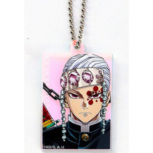 Tengen Uzui Demon Slayer Kimetsu no Yaiba Hashira Exhibition Random Aurora Acrylic Charm [USED]
