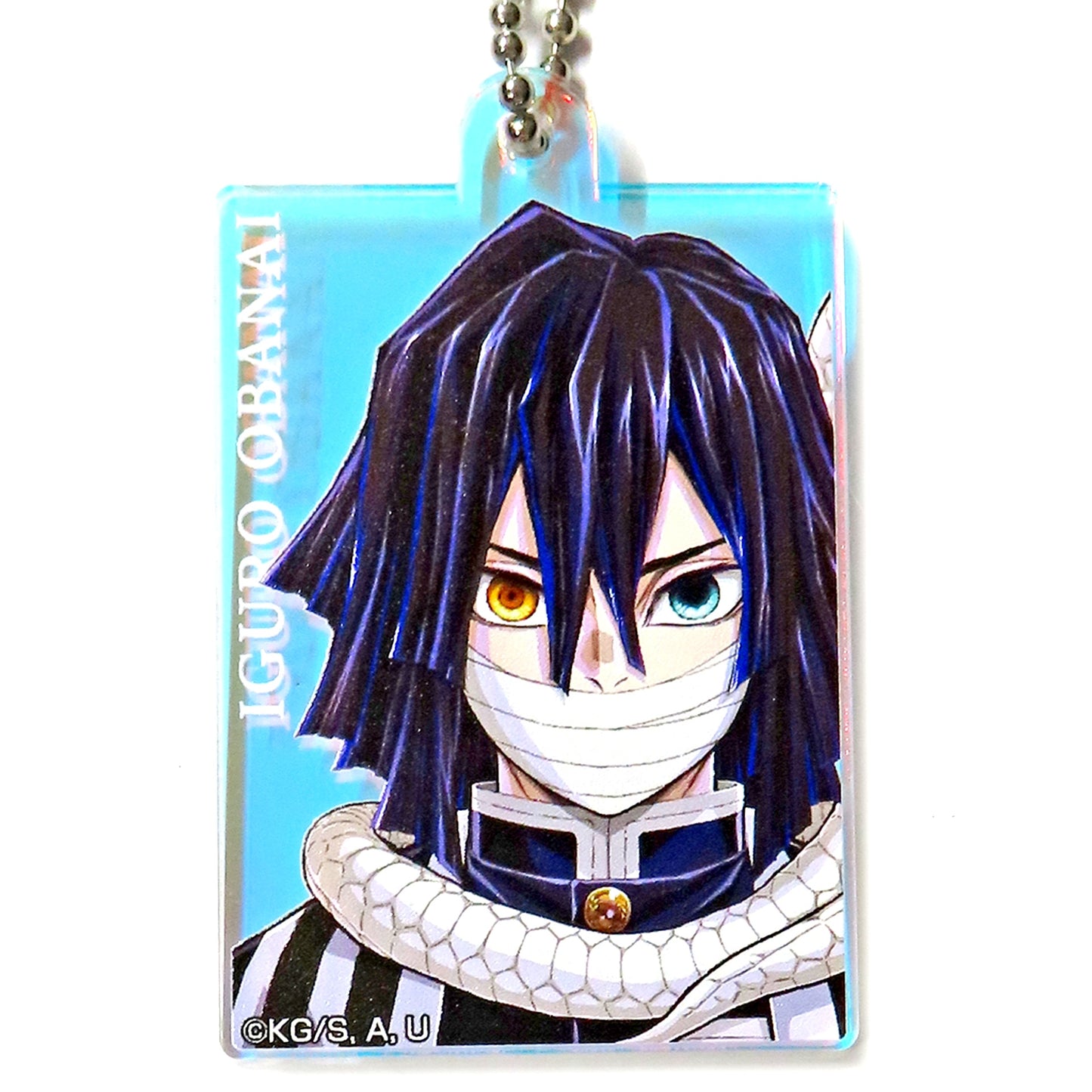 Obanai Iguro Demon Slayer Kimetsu no Yaiba Hashira Exhibition To the Infinity Castle Random Aurora Acrylic Charm [USED]